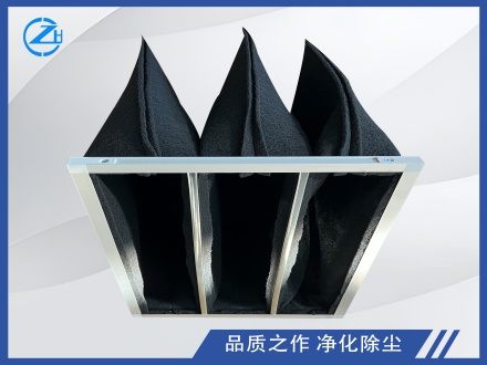 活性炭袋式过滤器